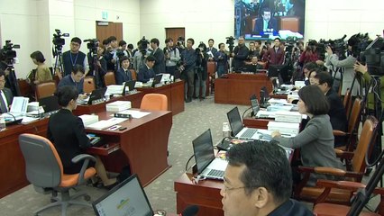 국감 시작부터 난타전...'창 vs 방패' 대결 본격화 / YTN
