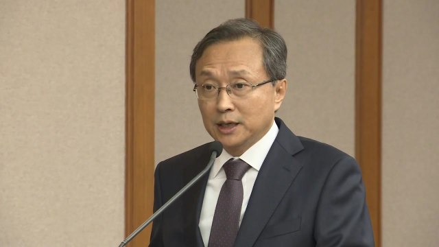 유남석 헌재소장 국감 통해 개선...헌법정신 구현할 것 / YTN