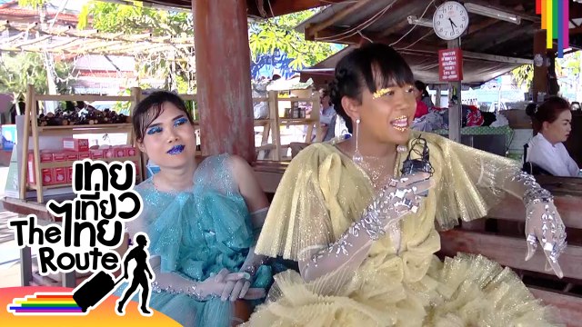 เทยเที่ยวไทย | เมื่อก๊อตจิด่าพี่กอล์ฟเป็นข้อๆเลย