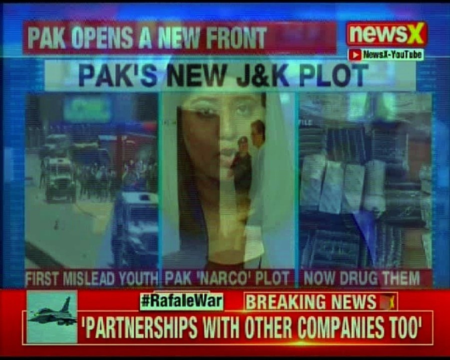 Pakistan's new 'narco' terror plot busted; trying to supply drugs to J&K youth