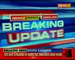 South Kashmir: SPO shot and injured by suspected terrorists near house in Pulwama