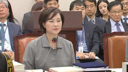 국감 이틀째 여야 공방 치열...야당 "유은혜 장관 인정 못 해" / YTN
