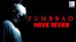 Tumbbad Movie Review | Sohum Shah | Cameron Anderson | Ronjini Chakraborty