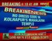 No dress code in Kolhapur's Mahalaxmi Temple, says no rules made on dress code