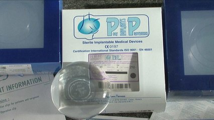 Δικαίωση για τα θύματα της PIP