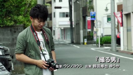 10/29リリース『プレミアムプライス版 やめて。 ～ホラーTVシリーズ～』予告編