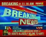 INX Media Case: ED attaches 54 crore assets to Karti Chidambaram