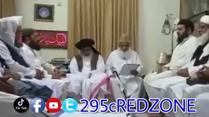 Tehreek-e-Labbaik giving serious threat to Supreme court Judges