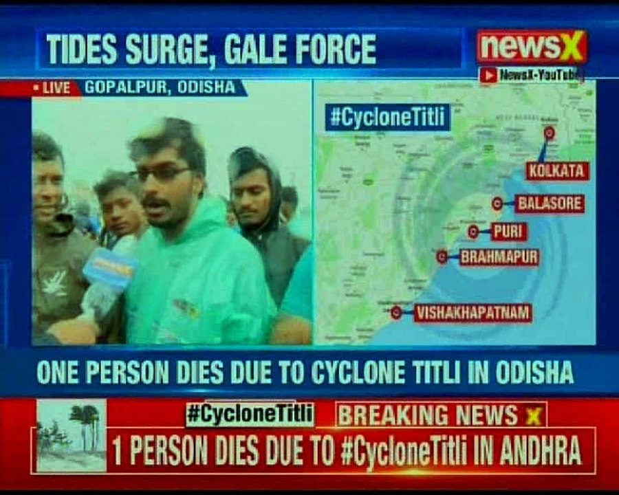 Cyclone Titli: One person dies in Odisha; 14 NDRF teams deployed