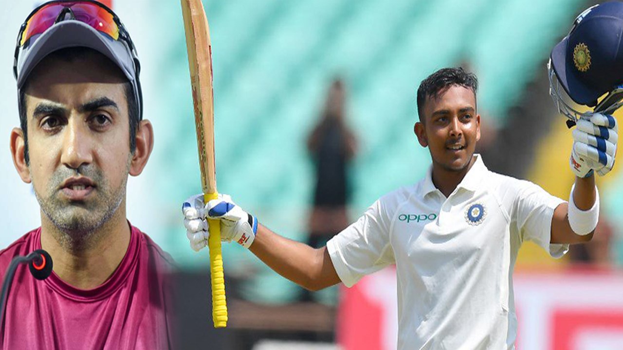IND Vs WI 2nd Test:Prithvi shaw comparison with Sehwag is Wrong says Gautam Gambhir|वनइंडिया हिंदी