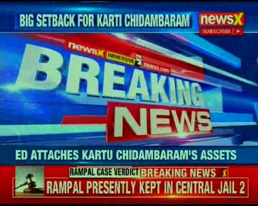 Karti Chidambaram replied to ED seizing his properties, calls it bizarre and outlandish