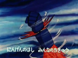 مغامرات الفضاء جرندايزر 37