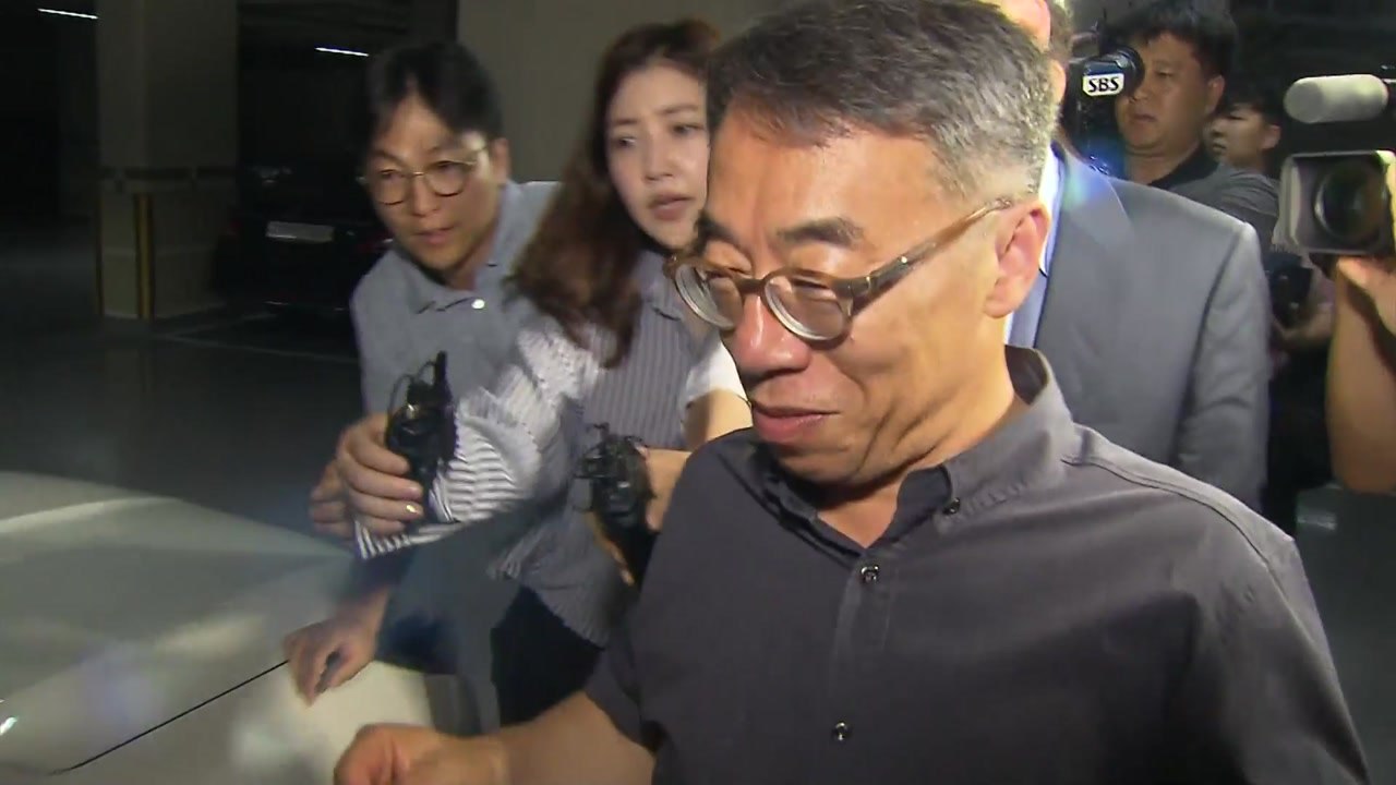 檢, '사법농단' 핵심 임종헌 前 차장 15일 소환 / YTN