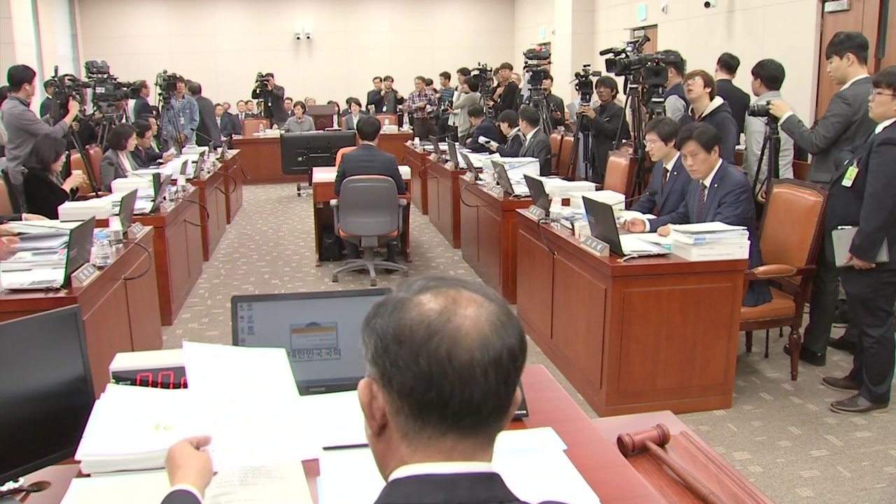 국감 이틀째...'유은혜 임명'·'가짜뉴스 대책' 두고 여야 공방 / YTN