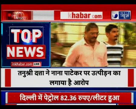 #MeToo Movement: Tanushree Dutta files FIR against Nana Patekar, also under sections 354, 509 of IPC