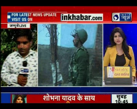 Jammu and Kashmir: Pakistan violated ceasefire in Krishna Ghati sector (LoC), One jawan injured