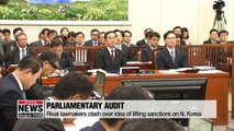 Nat'l Assembly continues with audit of government ministries