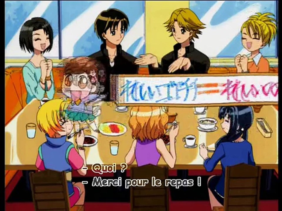 Super Gals 02 vf