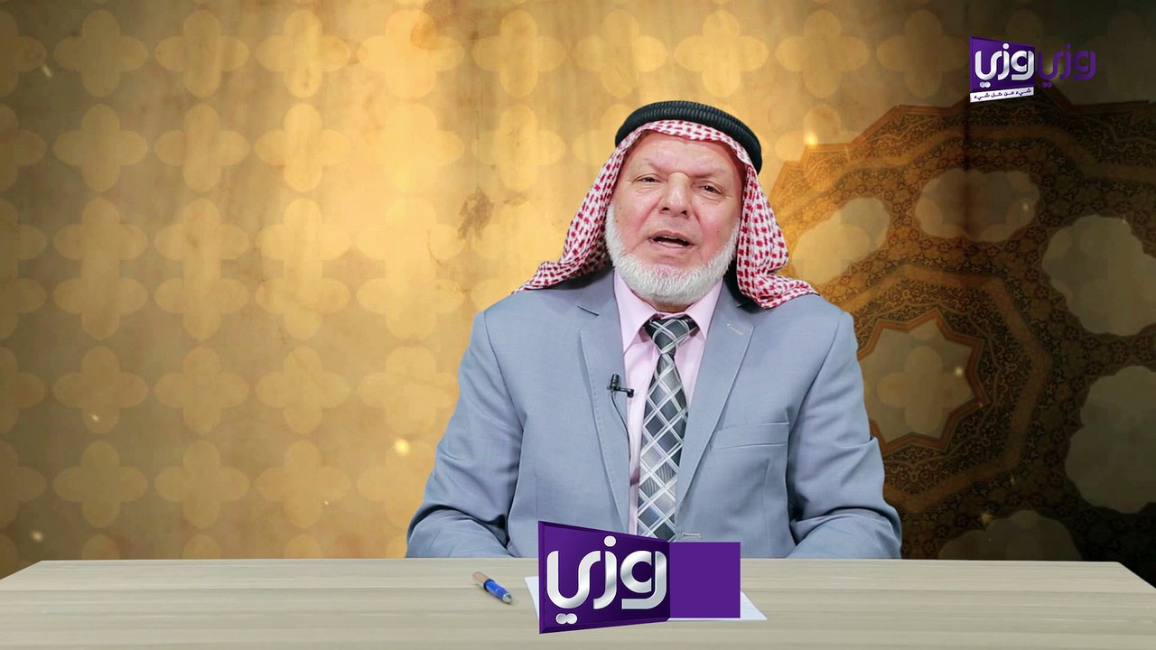 ما هو يوم عاشوراء