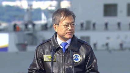 문 대통령 "강정마을 주민 상처 치유에 최선...평화의 거점 만들 것" / YTN