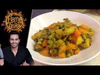 Potato and Carrot Curry Recipe by Chef Basim Akhund 15 May 2018