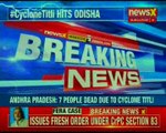 Andhra Pradesh: 7 dead due to cyclone titli