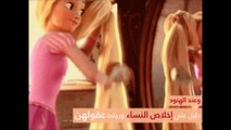 أكثر من مجرد شعر.. لماذا تقص المرأة شعرها عندما تحزن؟