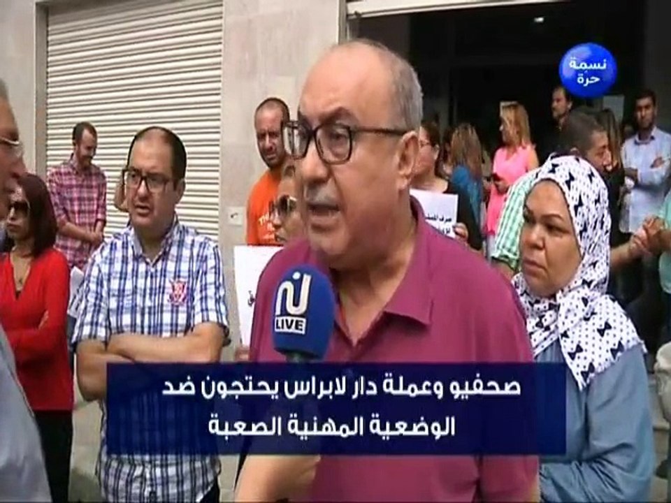 موجز أخبار الساعة 09:00 ليوم الخميس 11 أكتوبر 2...
