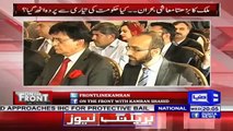On The Front with Kamran Shahid  10 October 2018  Dunya News
