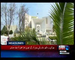 KTNNEWS Headlines- 2 PM- 11th October 2018