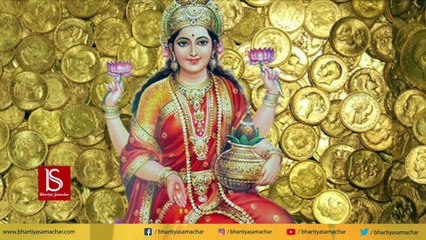 पन्ना में मजदूर पर बरसी 'लक्ष्मी', खुदाई में मिला करीब 2.5 करोड़ का हीरा | Bhartiya Samachar