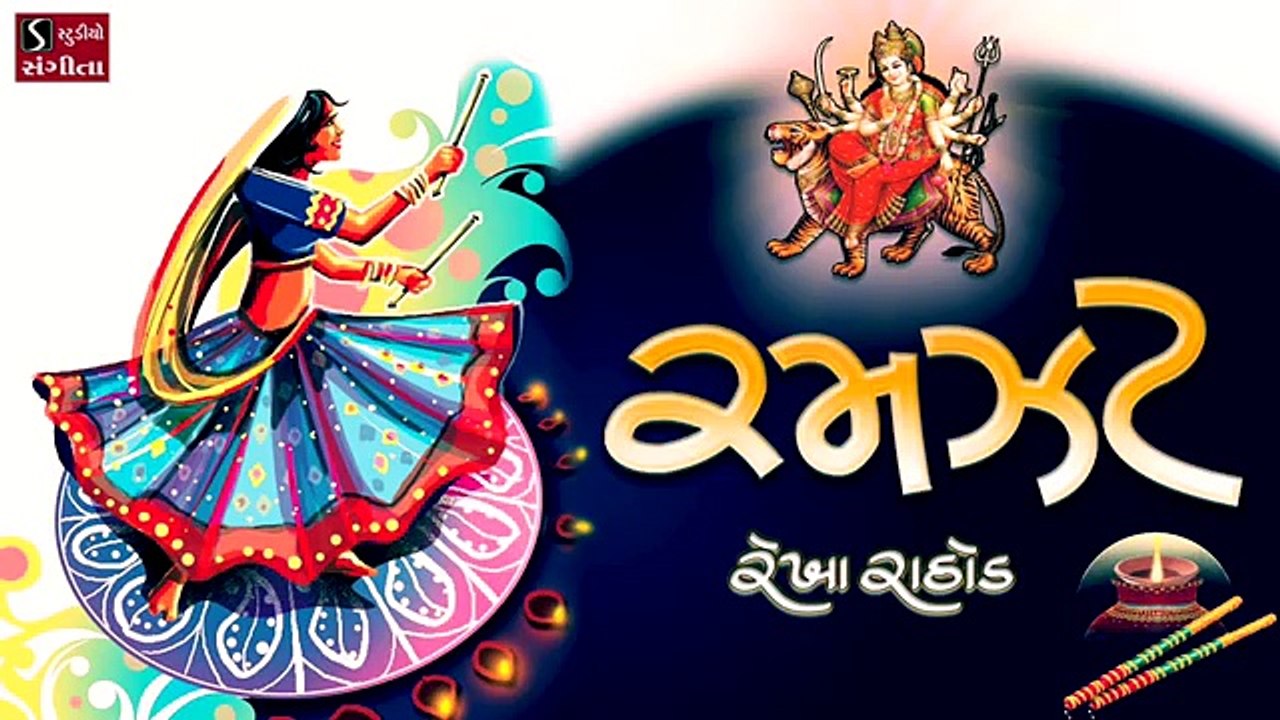 RAMZAT - Nonstop Navratri Garba - Raas Garba Hits - Traditional - Navratri Special