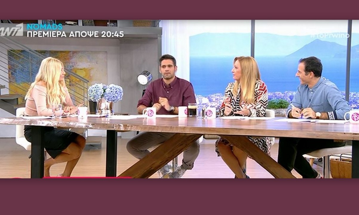 Αποκάλυψη στο Πρωινό: «Μου είπαν ότι θα είμαι έ...