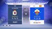 Spanish Segunda Division - Elche CF @ Deportivo La Coruña - FIFA 19 Simulation Full Game 12/10/18