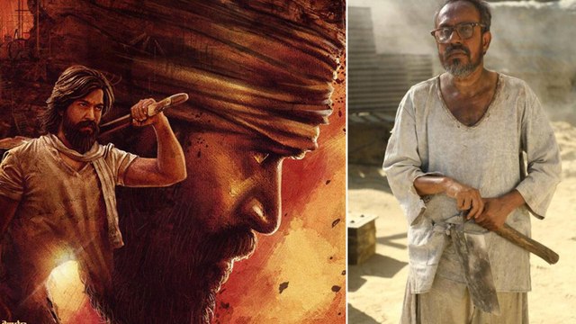K.G.F Kannada movie : ಕೆ.ಜಿ.ಎಫ್ ಸಿನಿಮಾದಲ್ಲಿ ಇವರೂ ಇದ್ದಾರೆ ನೋಡಿ..! | FILMIBEAT KANNADA