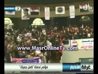 على جمعة يدعو السيسى الترشح للرئاسة  كمل جميلك بأمر الشعب