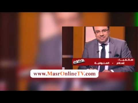 متصل سكران يشتم احمد حسام ميدو علي الهواء +18