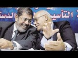 تسجيل صوتى لمحمد مرسى و سليم العو عن 