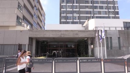 İsrail'e Girişine İzin Verilmeyen ABD'li Öğrenci Hakim Karşısında