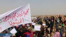تظاهر أهالي مخيم الركبان للتأكيد على مطالبهم#أورينت