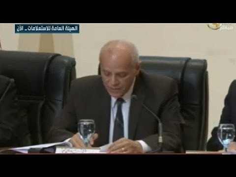 العليا للانتخابات فتح باب الترشح للانتخابات الرئاسية غدا وحتي 20ابريل