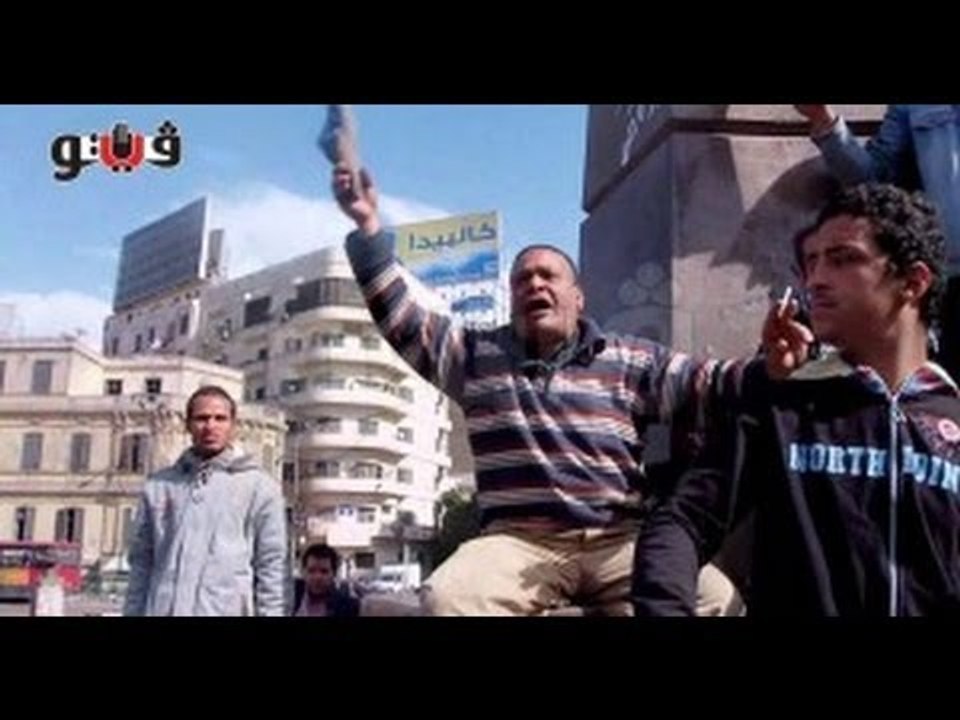 اعتداء مؤيد للاخوان بالحذاء على مؤيد للسيسى