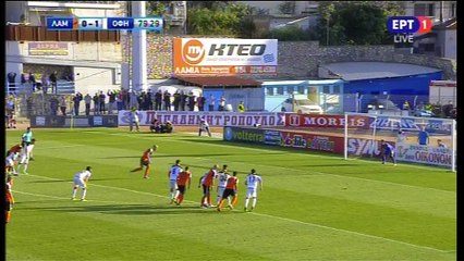 Κύπελλο Ελλάδας: AEK-ΠΑΣ Λαμία Παρασκευή (12/10) στις 18:00