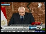 شاهد تاثير وبكاء الرئيس عدلى منصور عند تحدثه على شهداء الشرطة والقوات المسلحة