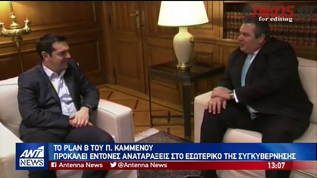 Ο Κοτζιάς αδειάζει τον Καμμένο: Ο υπουργός Εξωτερικών καλό είναι να μην μιλάει πολύ - ΒΙΝΤΕΟ