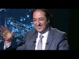 فيديو..- الدكتور ايمن رشوان- يرقص على أنغام -بشرة خير- فى الرئيس والناس