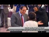 السيسي يقطع كلامه ليصافح الفنانة فاتن حمامة اثناء لقاءه مع الفنانين‬