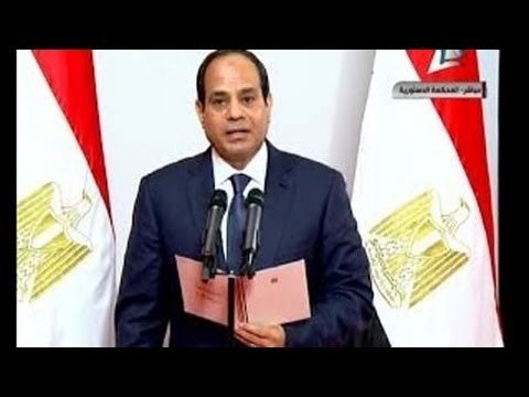 لحظة اداء الرئيس عبد الفتاح السيسي اليمين الدستورية رئيسا لمصر 2014 امام المحكمة الدستورية‬