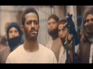 الاعلان الثانى لمسلسل ابن حلال لـ محمد رمضان - رمضان 2014