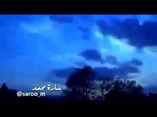 غض البصر بطريقة جديدة - فيديو رائع